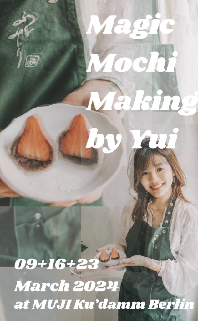 Magic Mochi Making by Yui: March edition (Photo by Ania Margoszczyn)